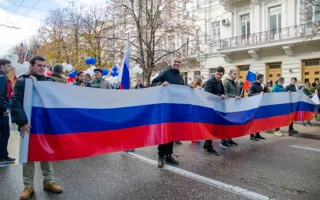 «Мы едины, мы непобедимы» — в Севастополе отметили День единства