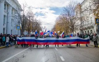 «Мы едины, мы непобедимы» — в Севастополе отметили День единства