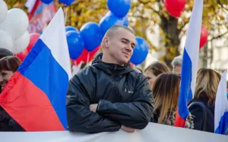 «Мы едины, мы непобедимы» — в Севастополе отметили День единства