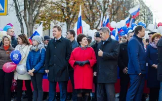 «Мы едины, мы непобедимы» — в Севастополе отметили День единства