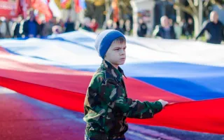 «Мы едины, мы непобедимы» — в Севастополе отметили День единства
