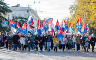 «Мы едины, мы непобедимы» — в Севастополе отметили День единства