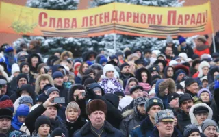 В Москве начался марш в честь парада 1941 года