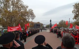 Севастопольские коммунисты провели праздничный митинг (фото) 