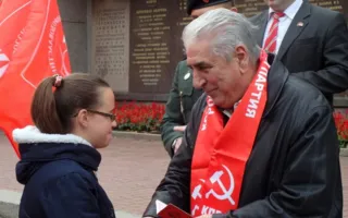 Севастопольские коммунисты провели праздничный митинг (фото) 