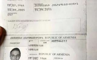 Гражданин Армении пропал после поездки в Севастополь