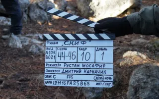 Дома на деревьях и черепа в лесу на ЮБК: идут съёмки фильма «Скиф»