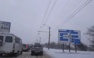 Снова снег и вновь транспортный коллапс на крымских дорогах (фото)