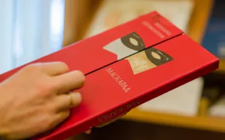 В Севастополе открылся Кабинет диковинных книг