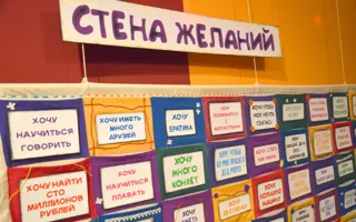В Севастополе представили историю цыпленка, который искал «своих»
