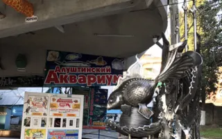 Золотая рыбка из Великого Устюга исполнит желания юных алуштинцев 