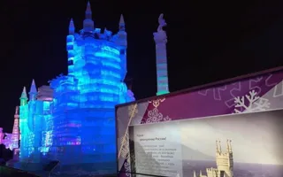 Ледяные символы Крыма и Севастополя представлены в Москве