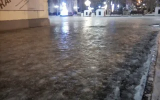 Мы в театр вчера скользили: отзывы о гололёде в центре Севастополя (фото)