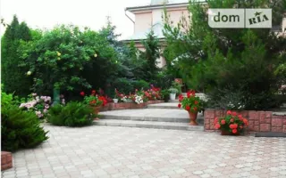 Дом с частным православным храмом выставили на продажу в Крыму