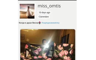 Главу Автодора Крыма «отставили» из-за щедрых подарков невесте
