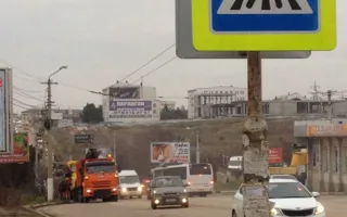Ремонт дороги на Вакуленчука будут делать по ночам — видео