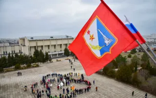 Студенты в Татьянин день провели флэшмоб и гадали на ромашке (фото)