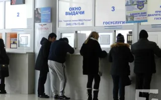 Крымские госномера выдают автовладельцам в Тольятти (фото)