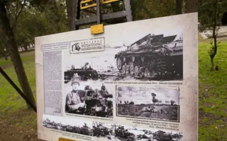 В Херсонесе открылась выставка «Фотоаппарат Калашникова» (фото)