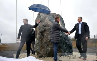 Как будут выглядеть автоподходы «Тавриды» к Крымскому мосту (фото, видео)