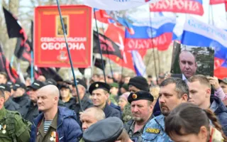 В Севастополе двойной праздник отметили марш-парадом