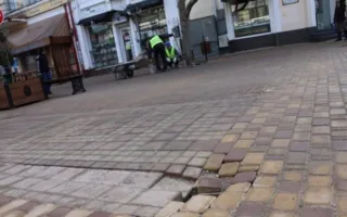 ​Реконструкция центра Симферополя снова не удалась — фото