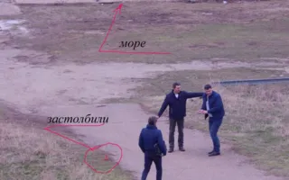 У жителей Казачьей бухты отбирают пляж — фото