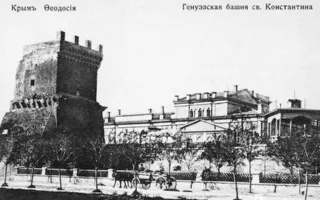 Башня Святого Константина — визитная карточка Феодосии