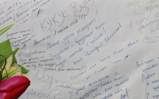 Как Севастополь отпраздновал 8 марта — фото, видео