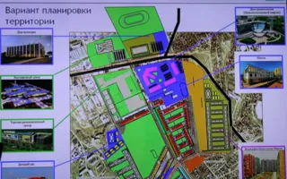 Новый центр Севастополя в Молочной балке обойдётся в 33 миллиарда — презентация