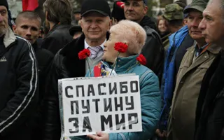 Как в Крыму отпраздновали годовщину референдума — фото