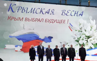 Как в Крыму отпраздновали годовщину референдума — фото