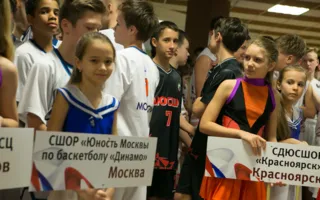 В Севастополе стартовал всероссийский баскетбольный турнир (фото)