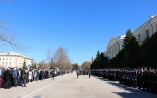 В Севастополе отмечают 80-летие ЧВВМУ имени Нахимова (фото, видео)