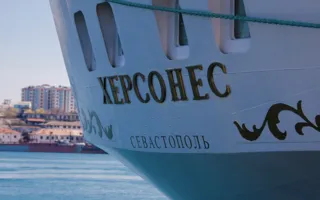 Севастопольский парусник «Херсонес» отметил 28-летие (фото)
