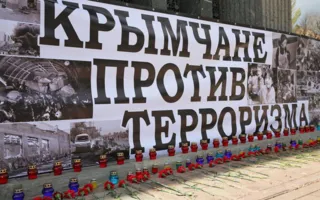 Митинг «Вместе против террора» прошёл в Симферополе (фото)