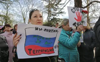 Митинг «Вместе против террора» прошёл в Симферополе (фото)