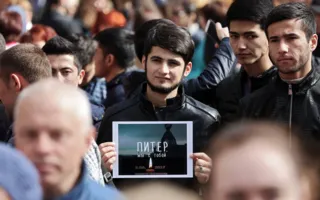 Митинг «Вместе против террора» прошёл в Симферополе (фото)