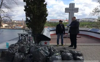 Овсянников и Чибис закрашивали рекламу «соли» (фото)