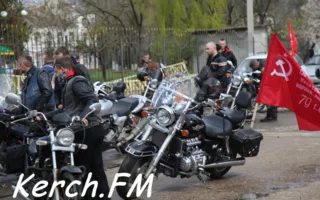 Автопробег «Спасибо деду за победу!» состоялся в Керчи (фото)