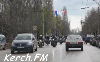 Автопробег «Спасибо деду за победу!» состоялся в Керчи (фото)