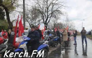 Автопробег «Спасибо деду за победу!» состоялся в Керчи (фото)