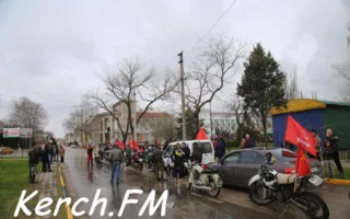 Автопробег «Спасибо деду за победу!» состоялся в Керчи (фото)