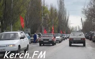 Автопробег «Спасибо деду за победу!» состоялся в Керчи (фото)