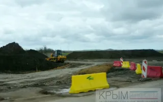 Работы на трассе «Таврида» ведут от Керчи до Белогорска (фото)
