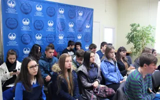 В ЧФ МГУ встретились молодые учёные со всей России (фото)