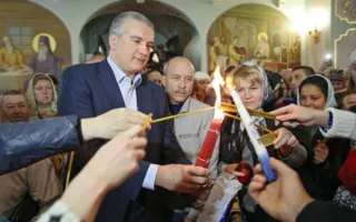 Симферополь встретил Благодатный огонь (фото)