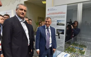 Международный экономический форум открылся в Ялте