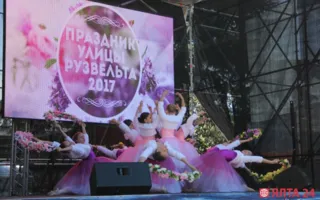 В Ялте торжественно открыли памятник Рузвельту