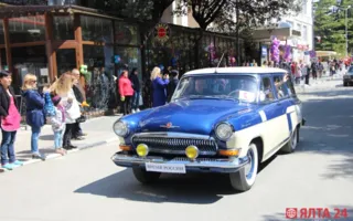 В Ялте торжественно открыли памятник Рузвельту